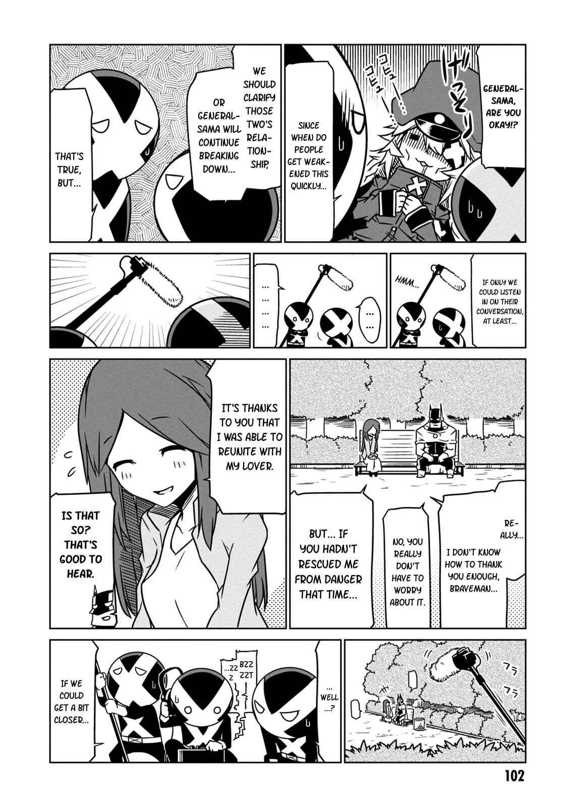 Zannen Jokanbu Black General-san Chapter 11 page 3
