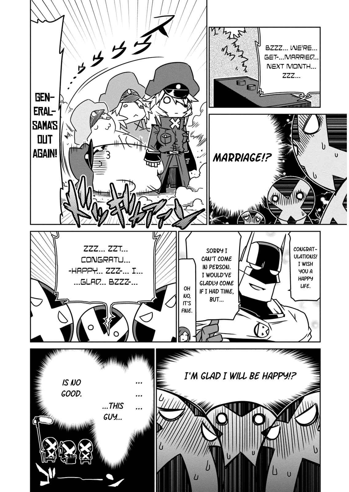 Zannen Jokanbu Black General-san Chapter 11 page 5