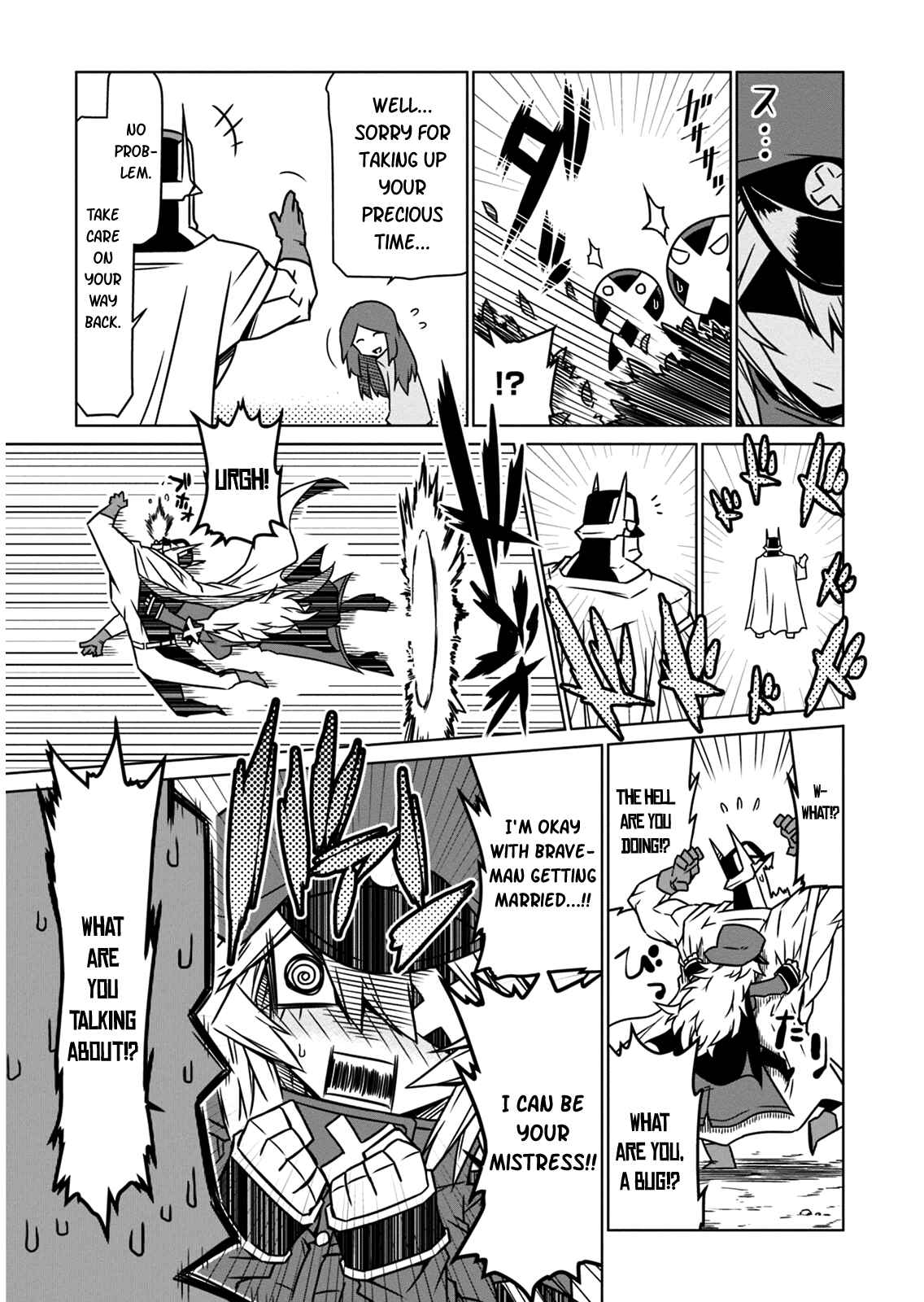 Zannen Jokanbu Black General-san Chapter 11 page 6