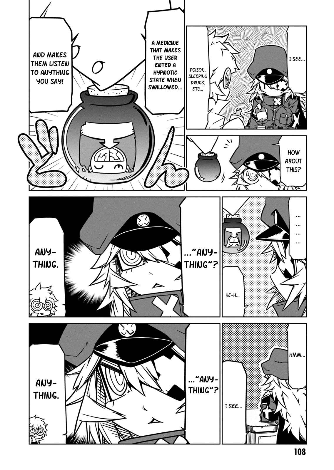 Zannen Jokanbu Black General-san Chapter 12 page 1