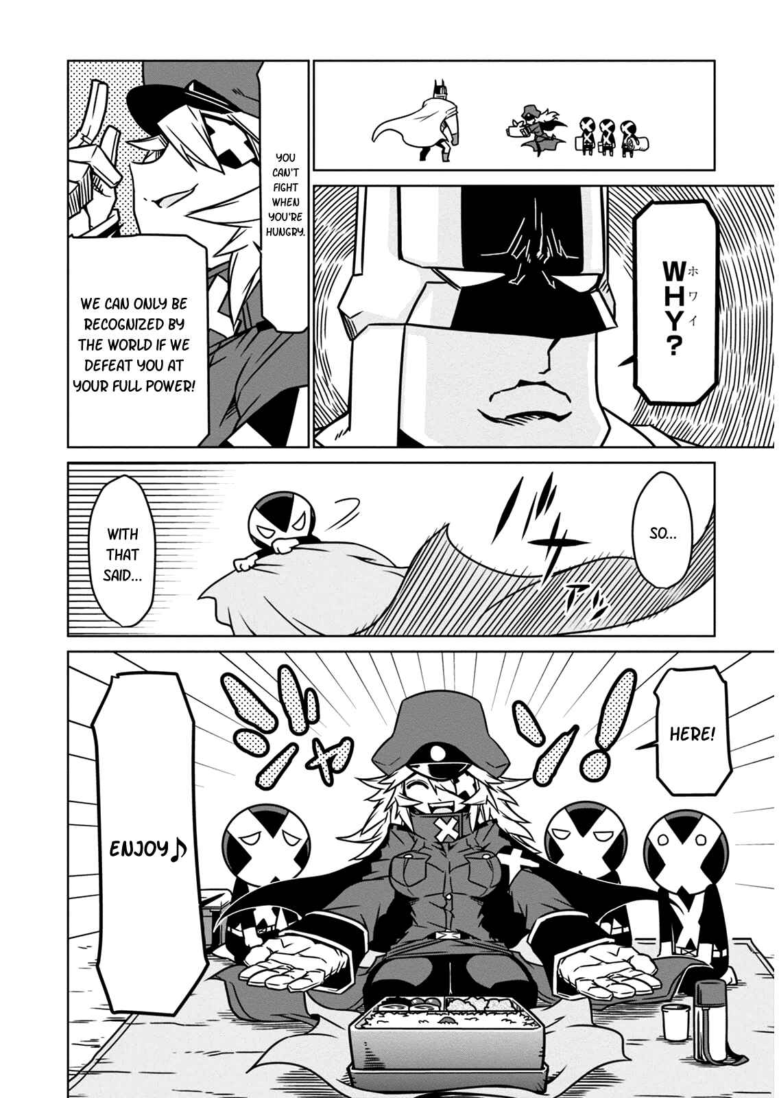 Zannen Jokanbu Black General-san Chapter 12 page 3