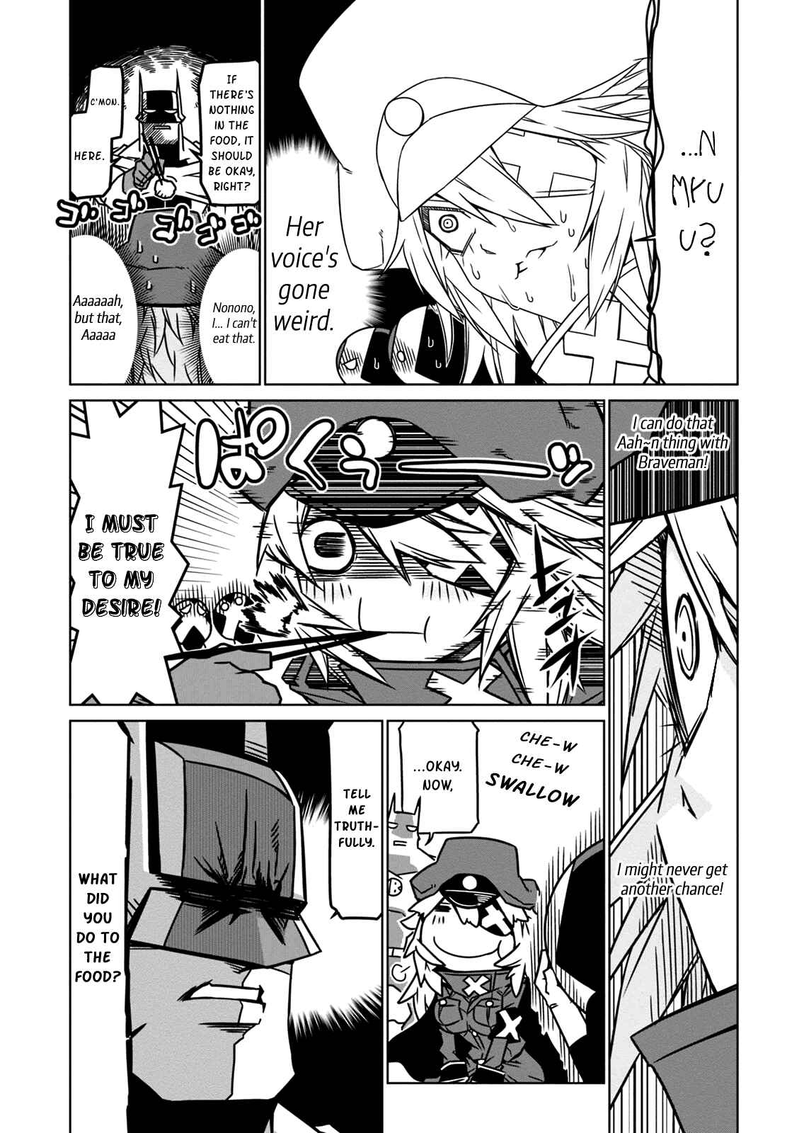 Zannen Jokanbu Black General-san Chapter 12 page 5
