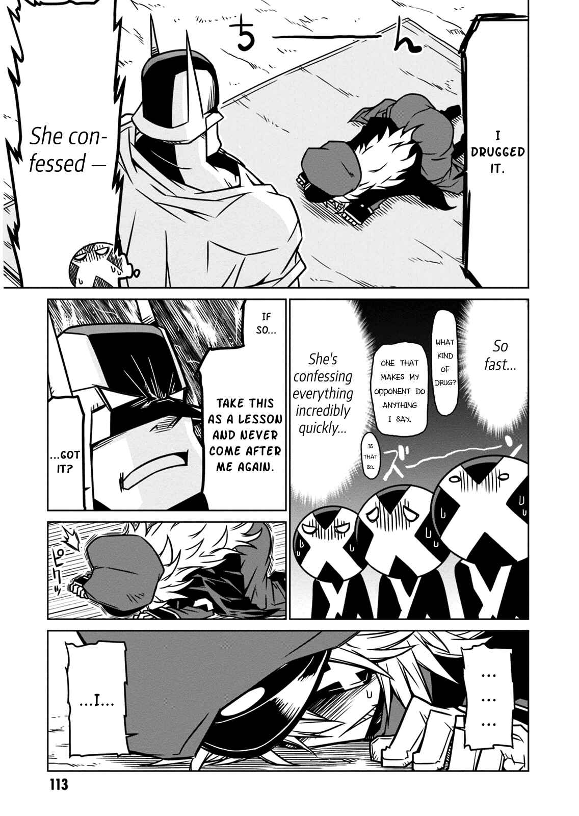 Zannen Jokanbu Black General-san Chapter 12 page 6