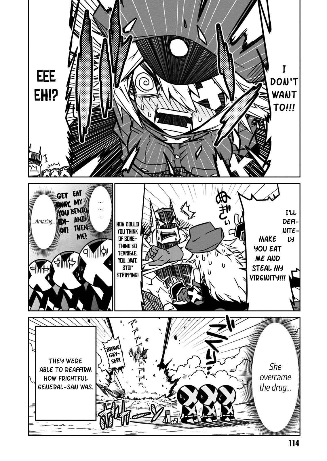 Zannen Jokanbu Black General-san Chapter 12 page 7