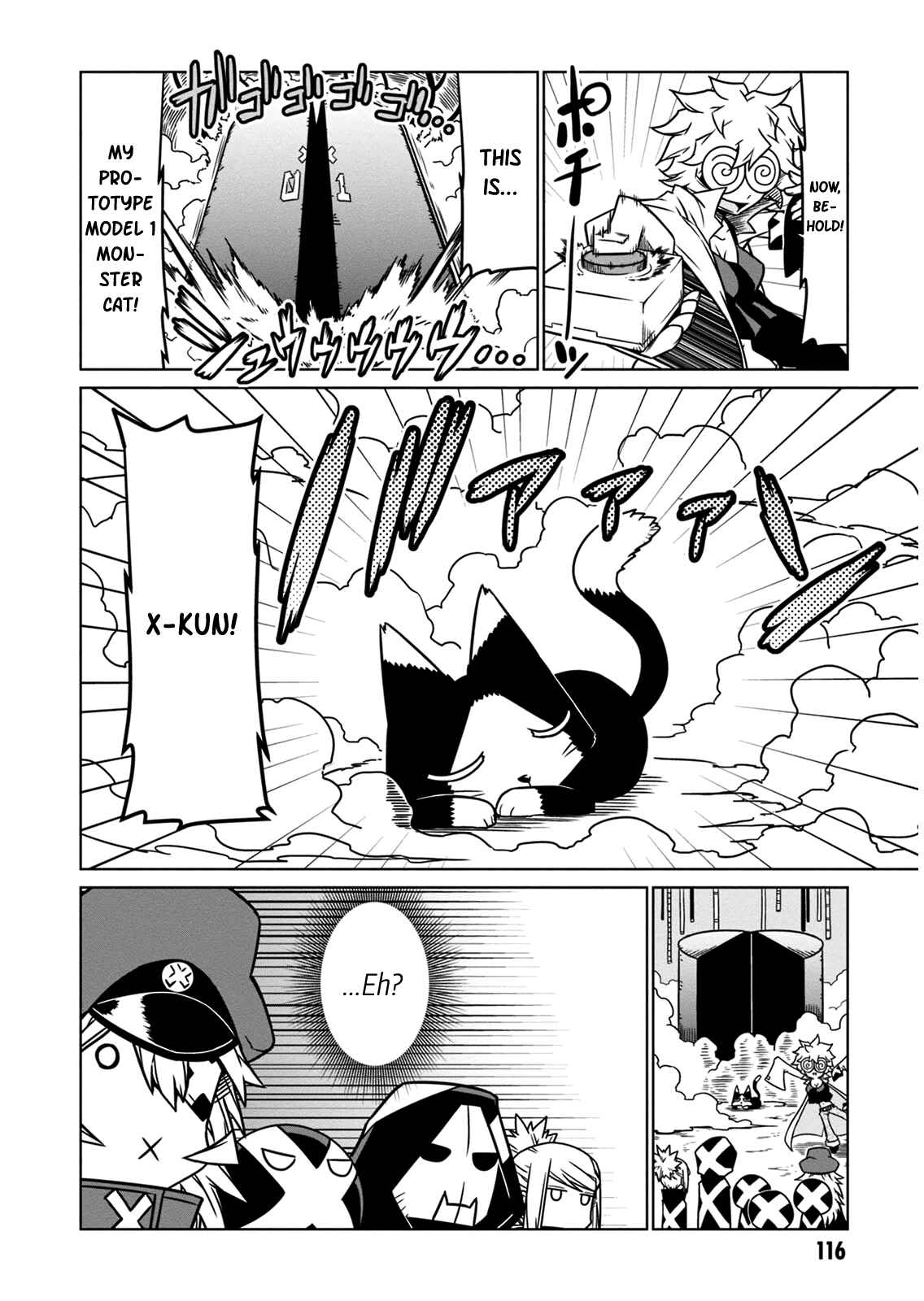 Zannen Jokanbu Black General-san Chapter 13 page 1