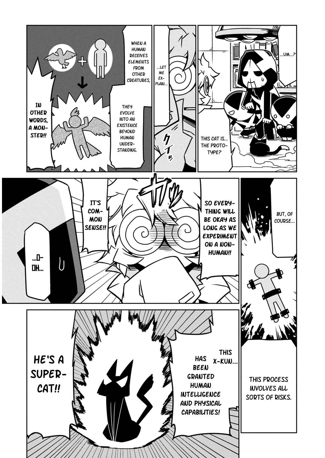 Zannen Jokanbu Black General-san Chapter 13 page 2