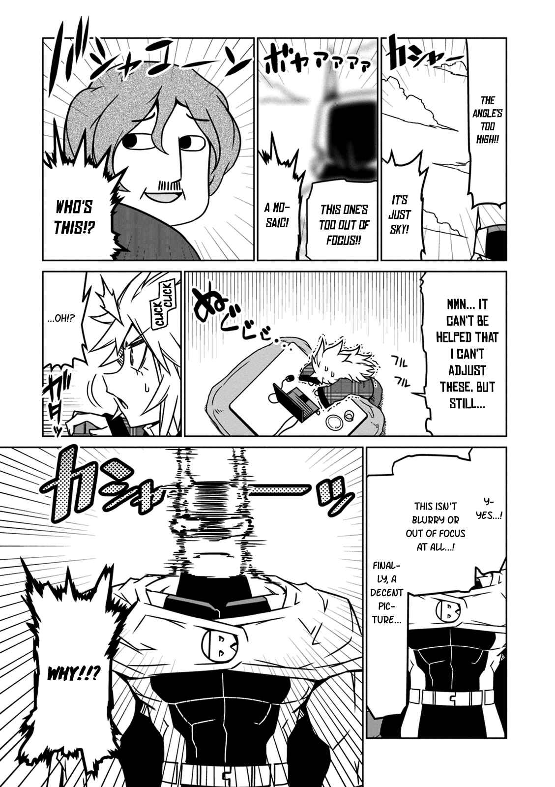 Zannen Jokanbu Black General-san Chapter 17 page 10