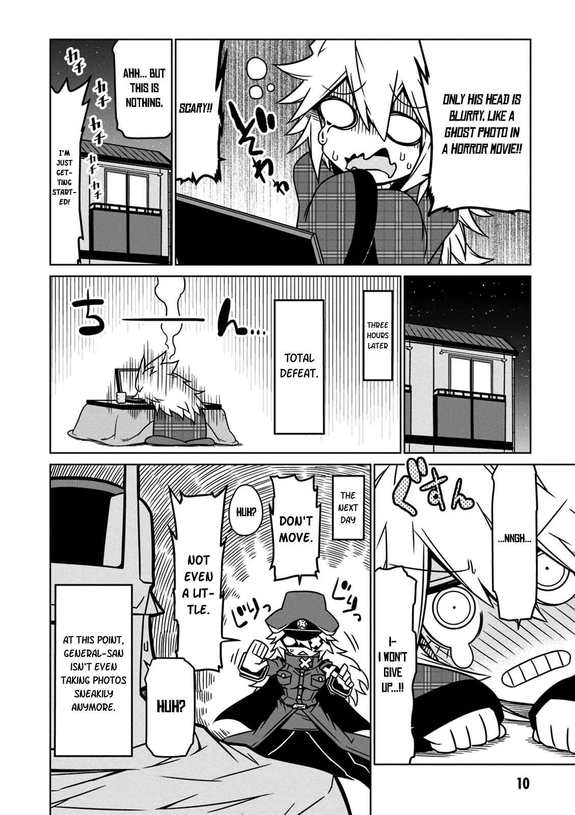 Zannen Jokanbu Black General-san Chapter 17 page 11