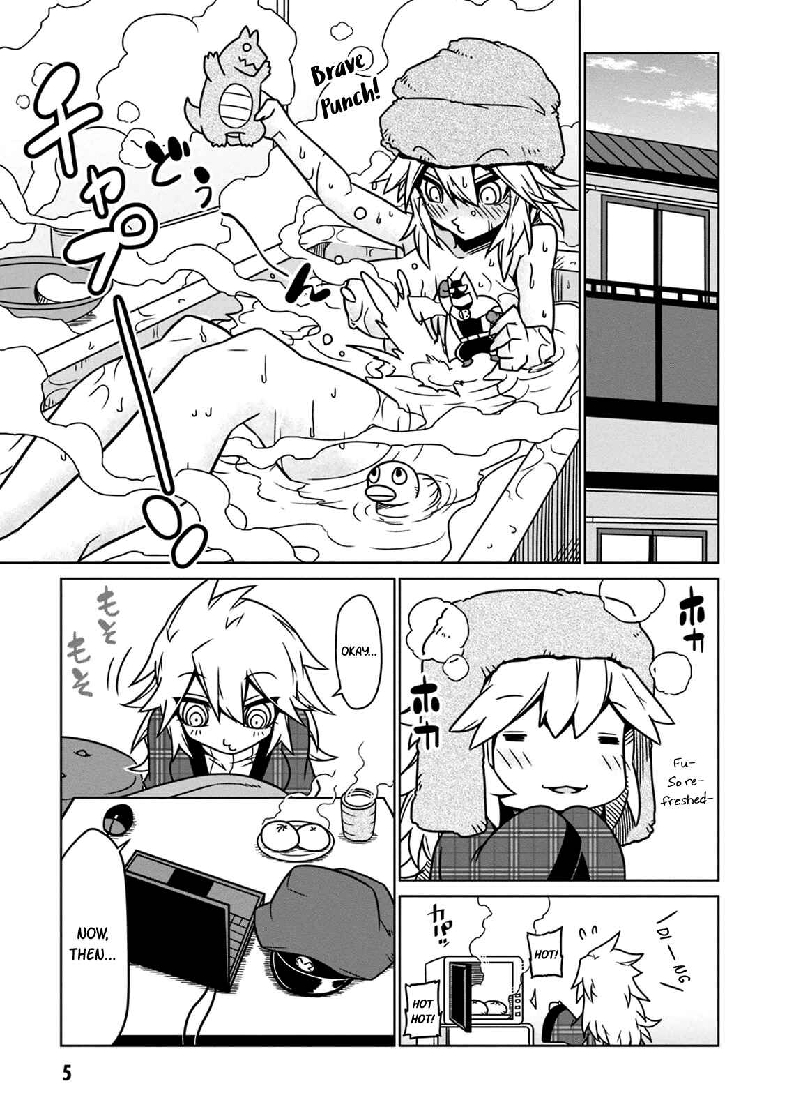 Zannen Jokanbu Black General-san Chapter 17 page 6