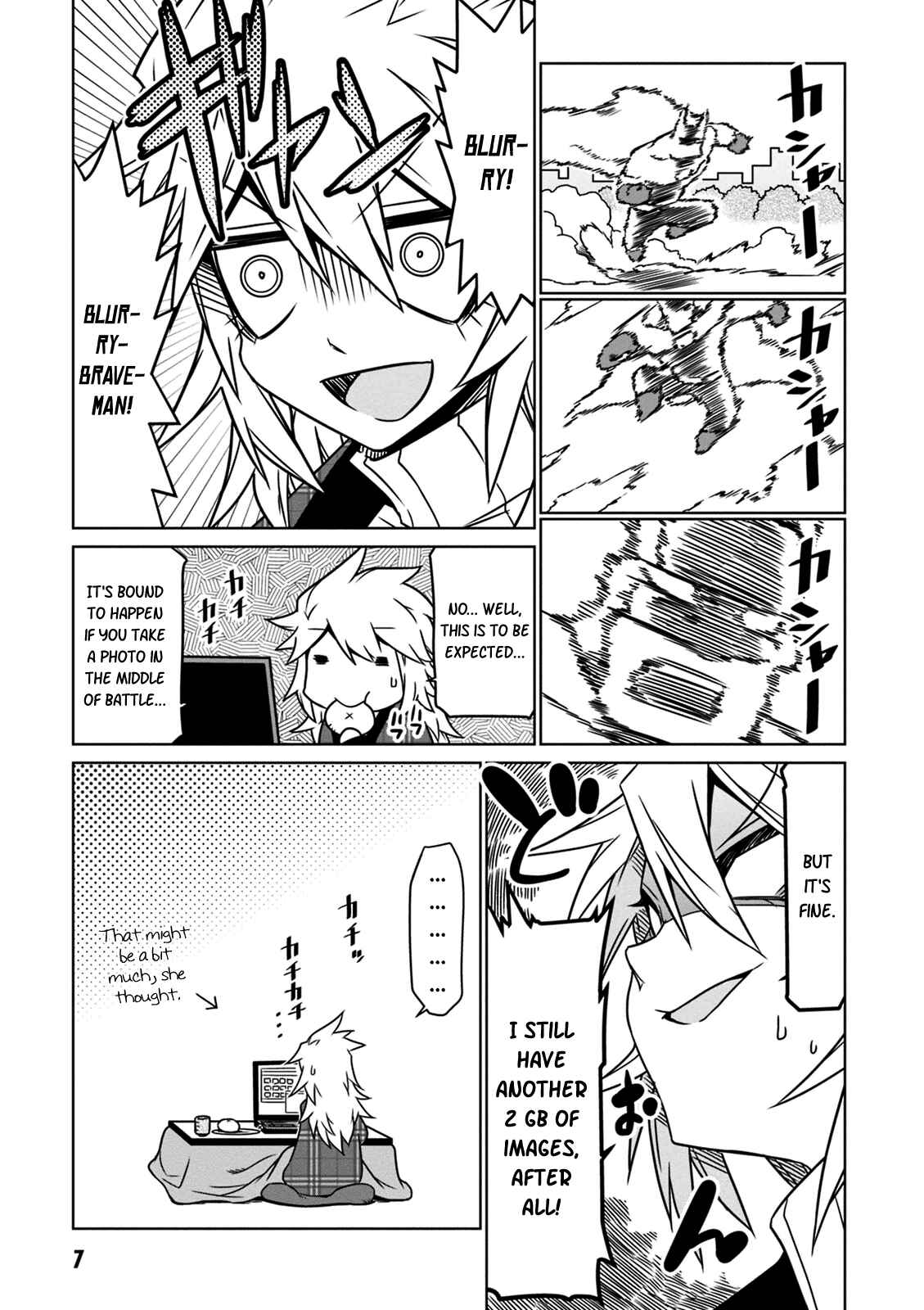 Zannen Jokanbu Black General-san Chapter 17 page 8