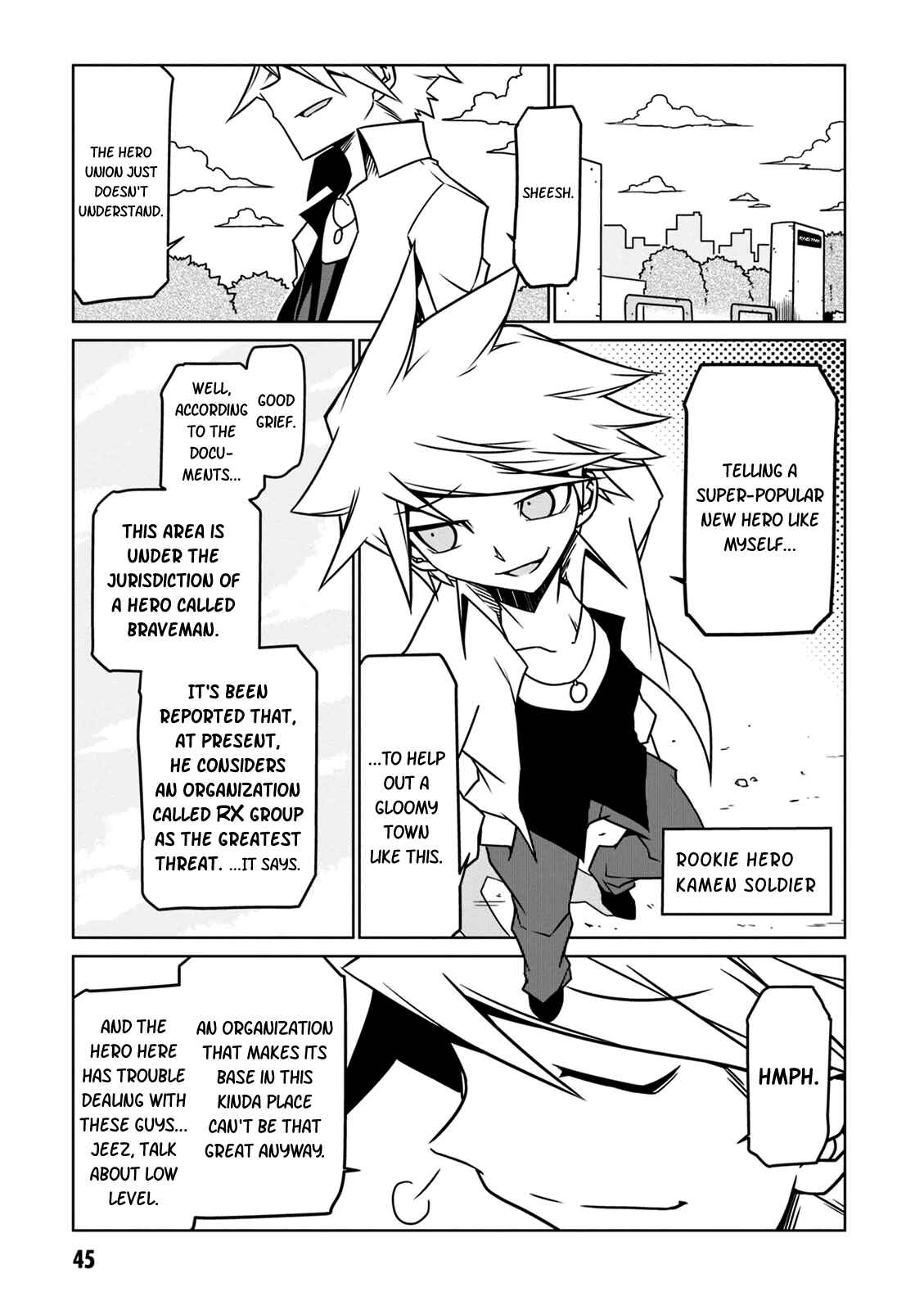 Zannen Jokanbu Black General-san Chapter 22 page 2