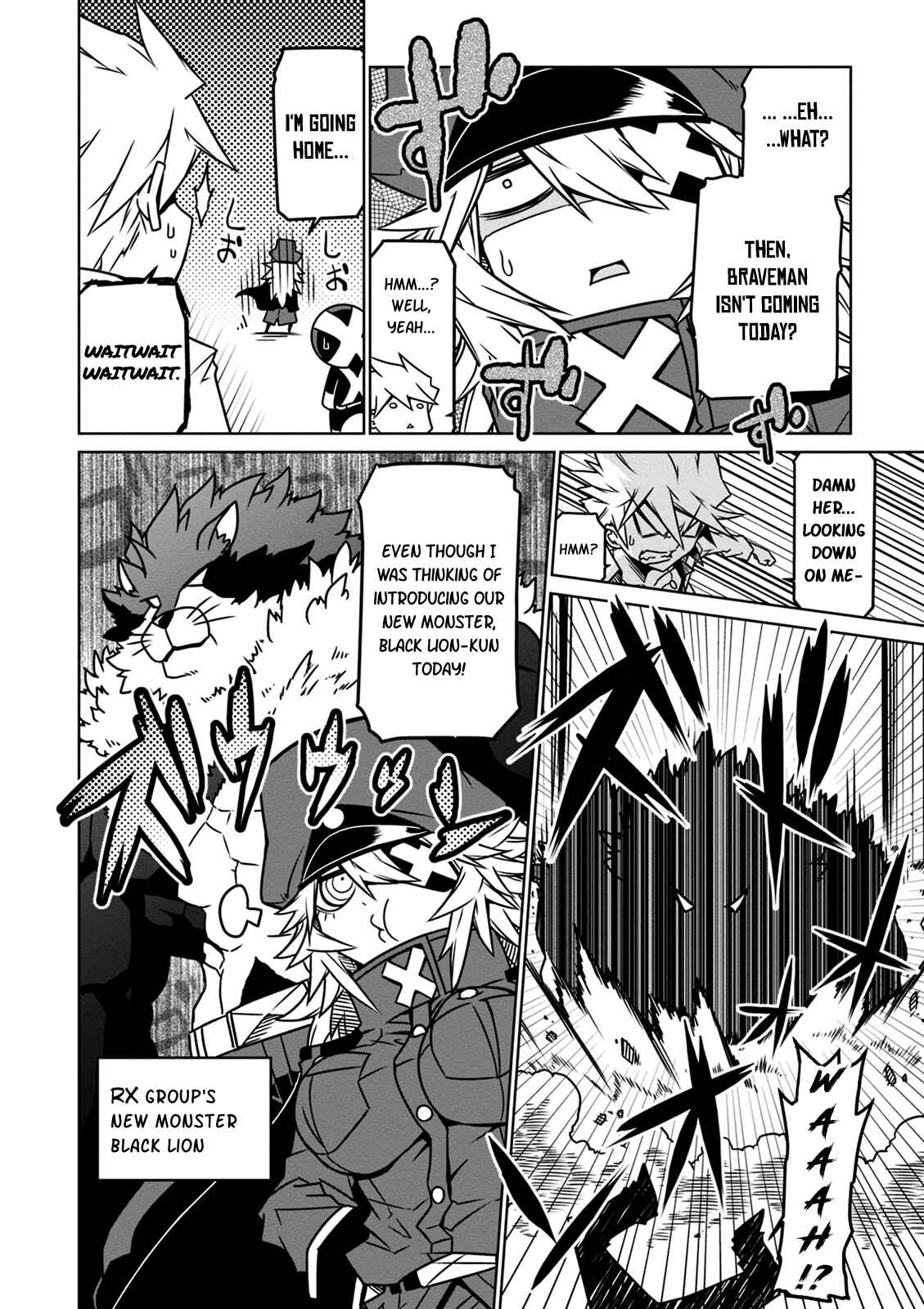 Zannen Jokanbu Black General-san Chapter 22 page 5