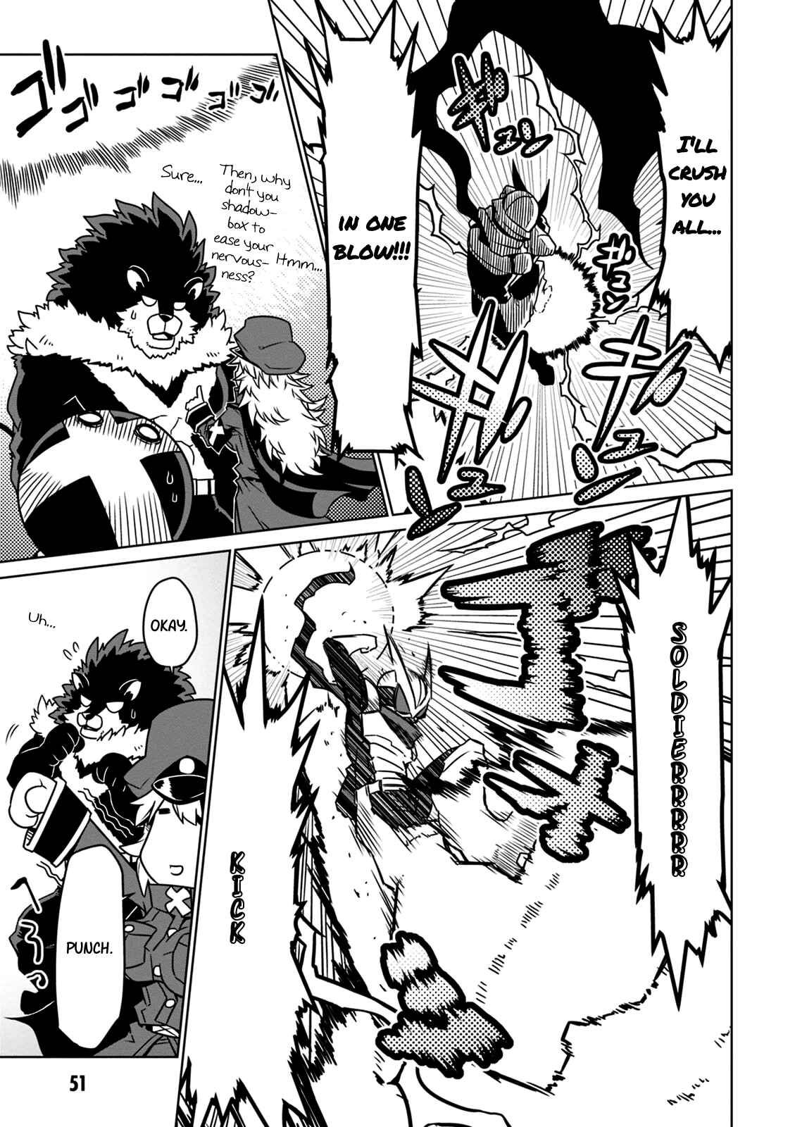 Zannen Jokanbu Black General-san Chapter 22 page 8