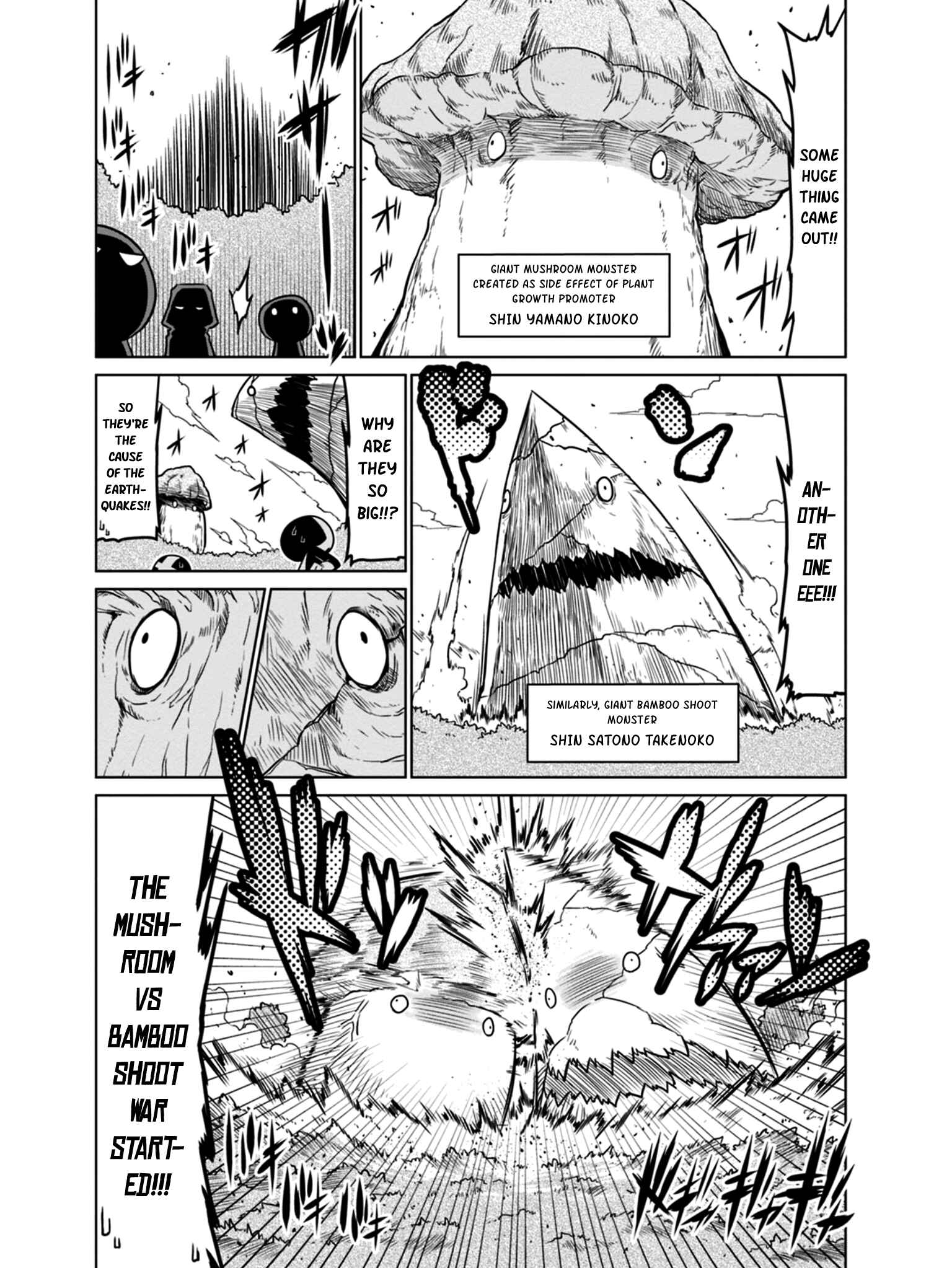 Zannen Jokanbu Black General-san Chapter 36 page 6
