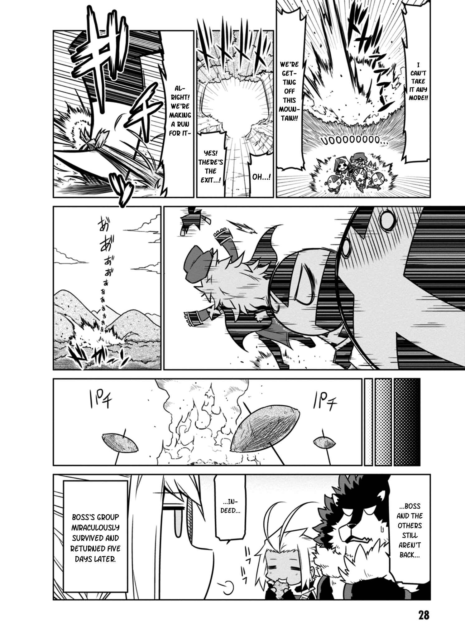 Zannen Jokanbu Black General-san Chapter 36 page 7