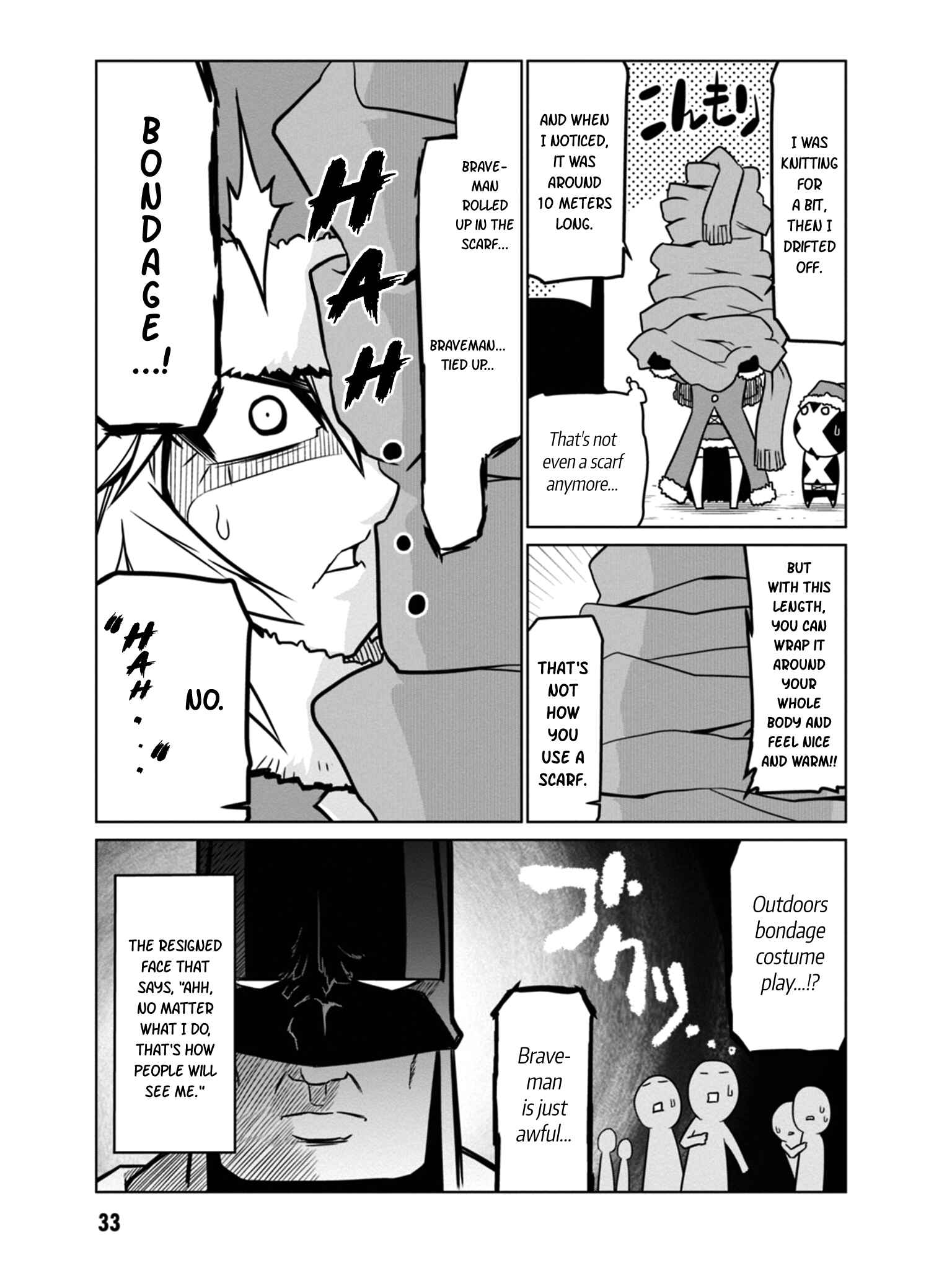 Zannen Jokanbu Black General-san Chapter 37 page 4