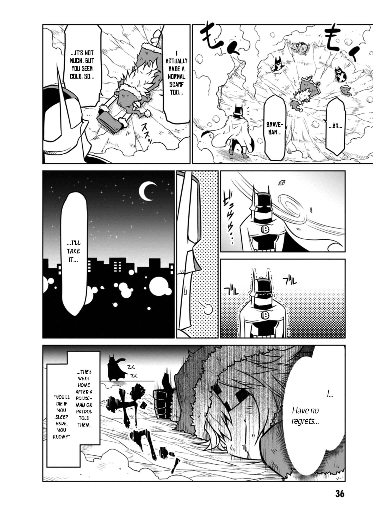 Zannen Jokanbu Black General-san Chapter 37 page 7