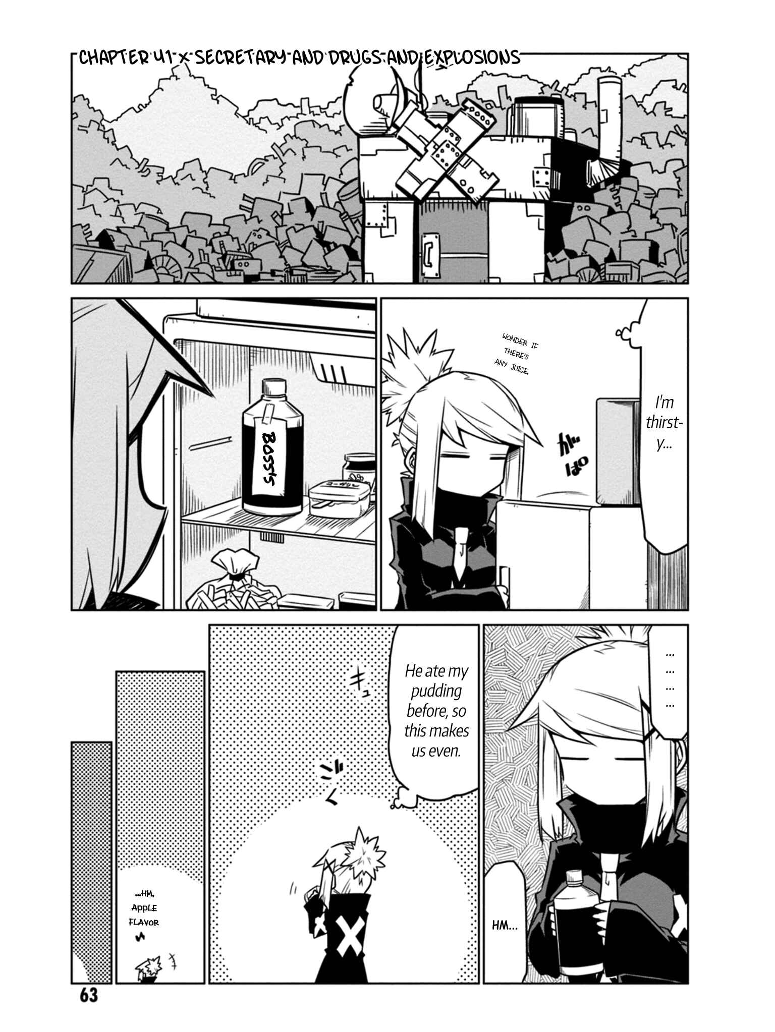 Zannen Jokanbu Black General-san Chapter 41 page 0