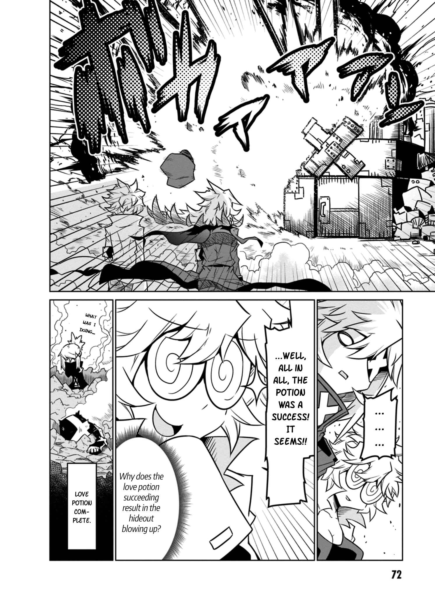 Zannen Jokanbu Black General-san Chapter 41 page 9