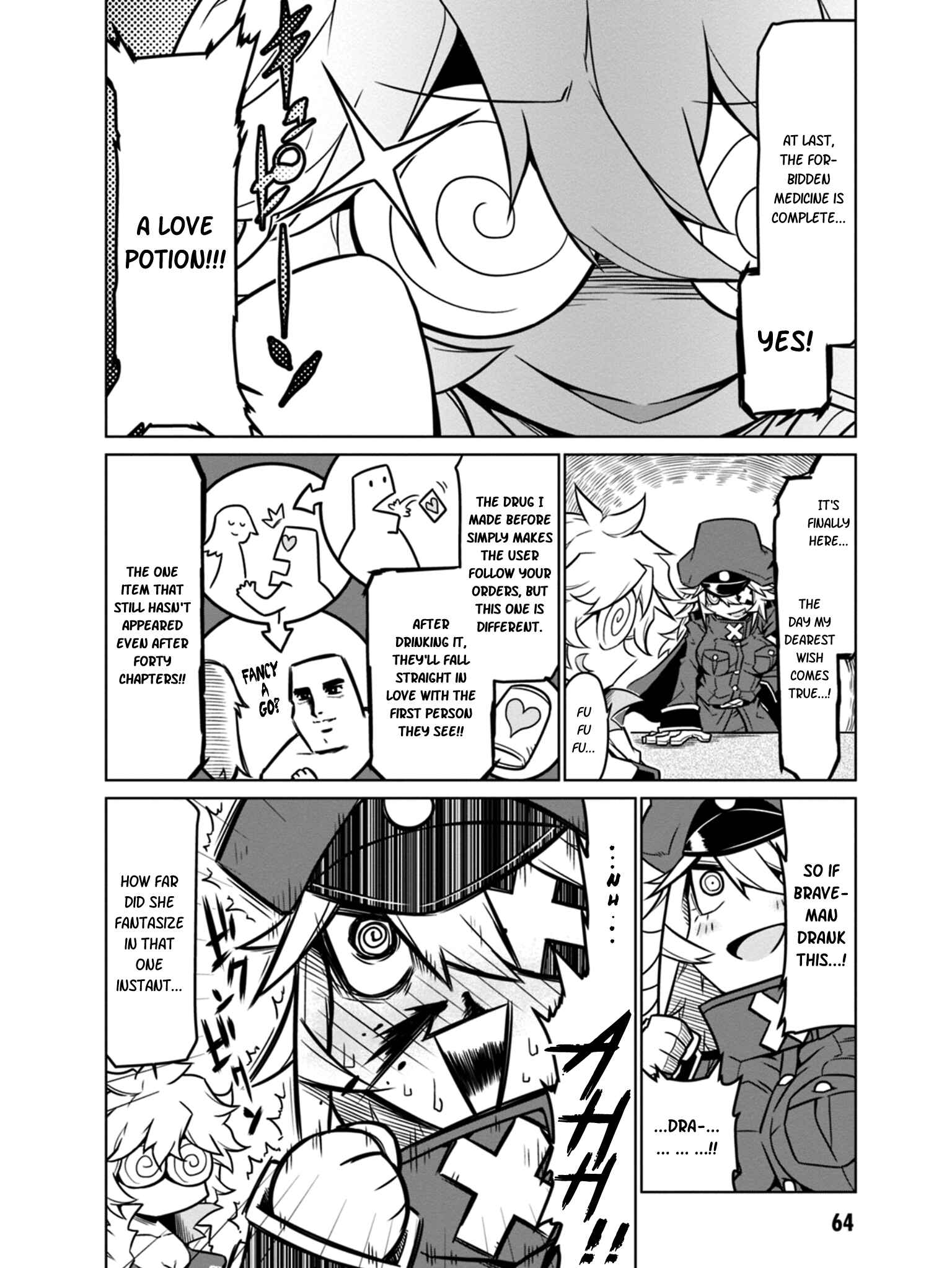 Zannen Jokanbu Black General-san Chapter 41 page 1