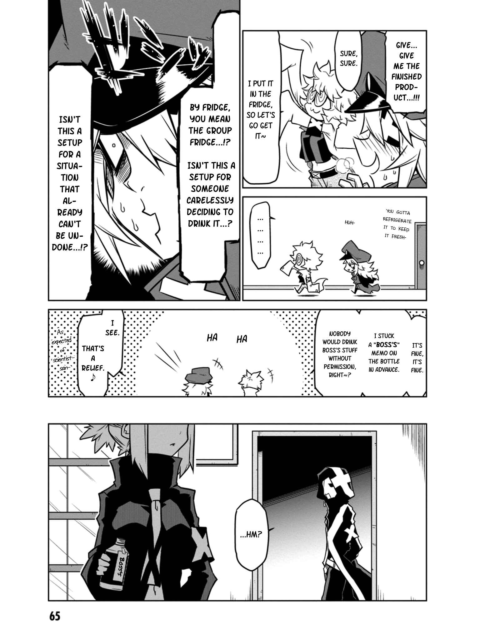 Zannen Jokanbu Black General-san Chapter 41 page 2