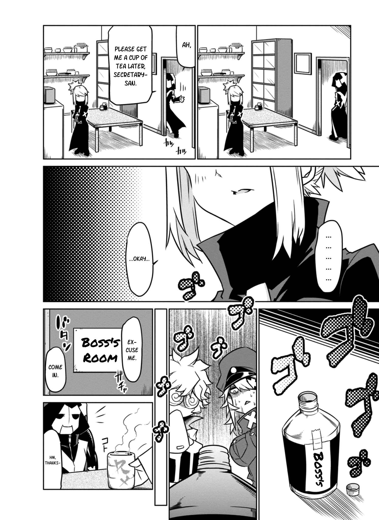 Zannen Jokanbu Black General-san Chapter 41 page 3