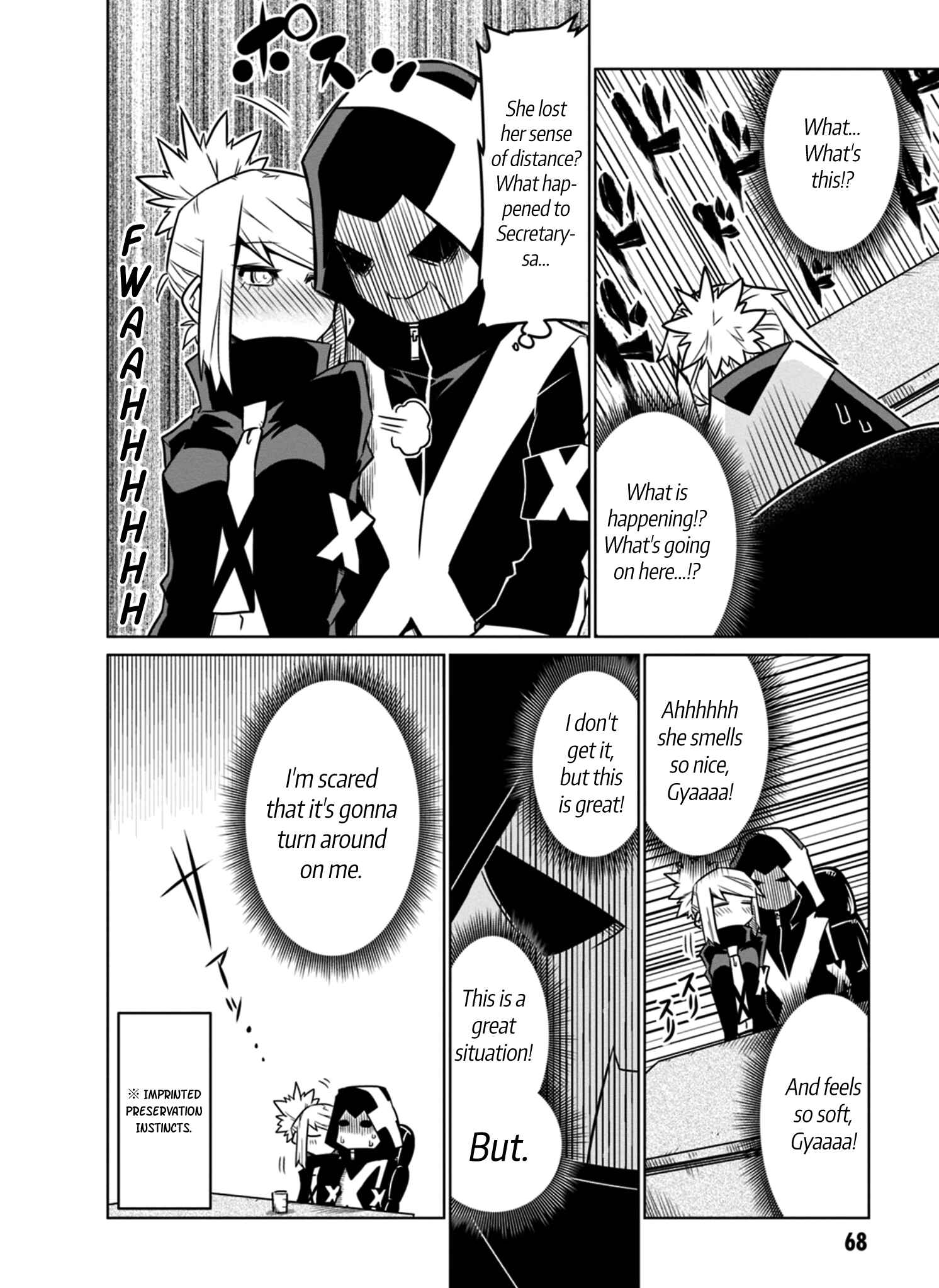 Zannen Jokanbu Black General-san Chapter 41 page 5