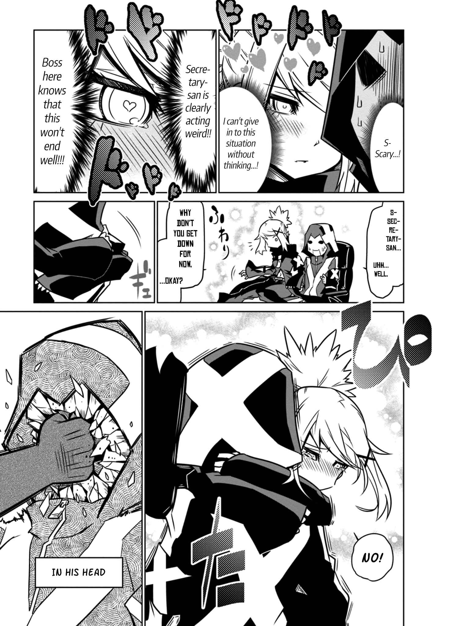 Zannen Jokanbu Black General-san Chapter 41 page 6