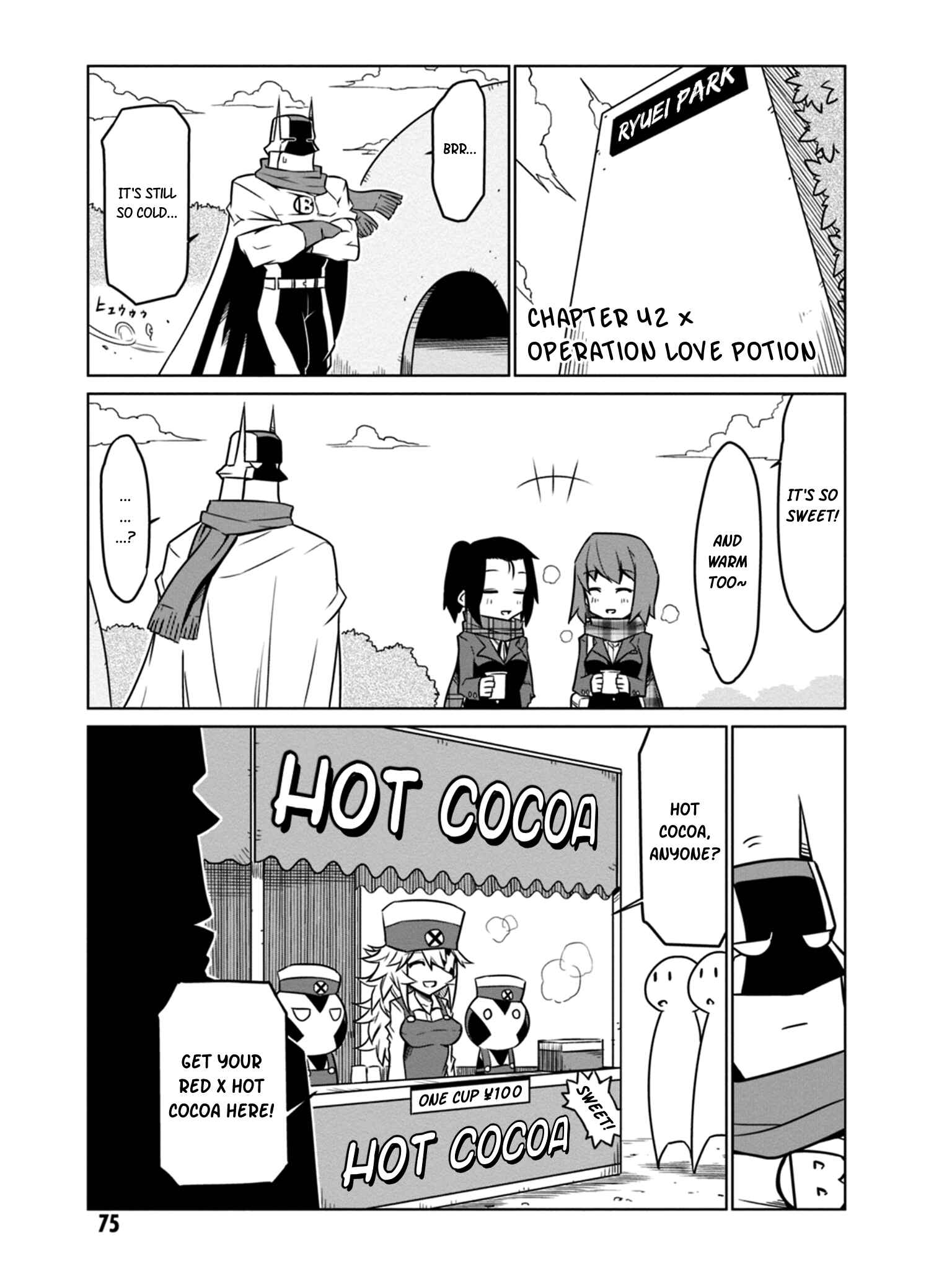 Zannen Jokanbu Black General-san Chapter 42 page 0
