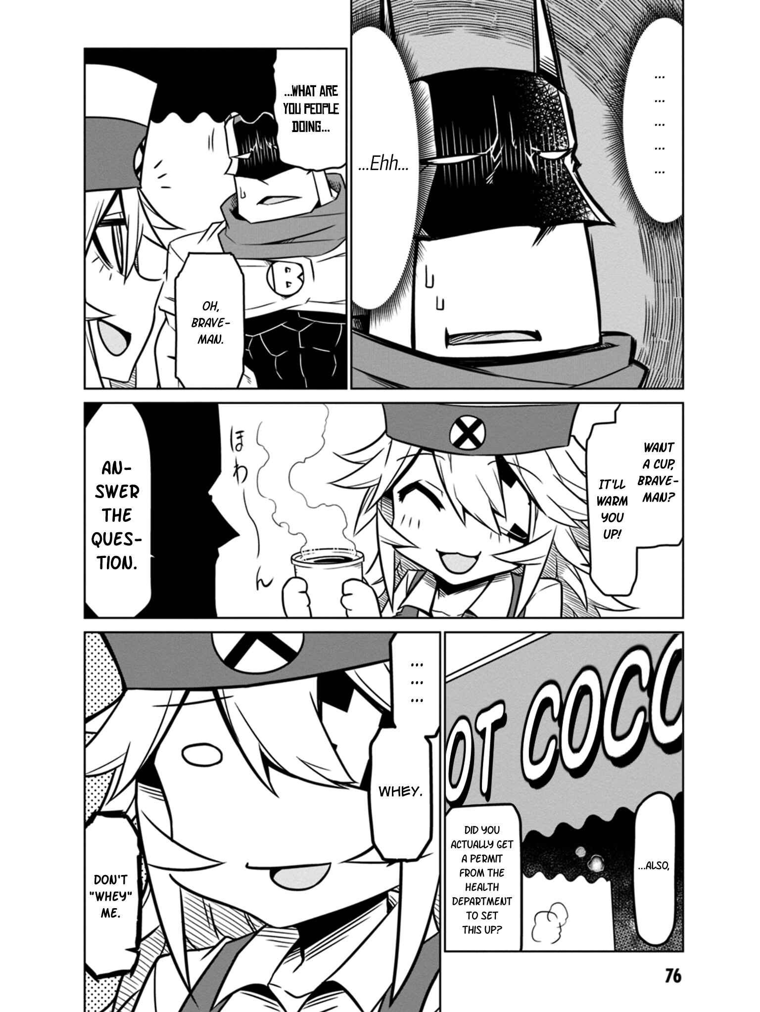 Zannen Jokanbu Black General-san Chapter 42 page 1