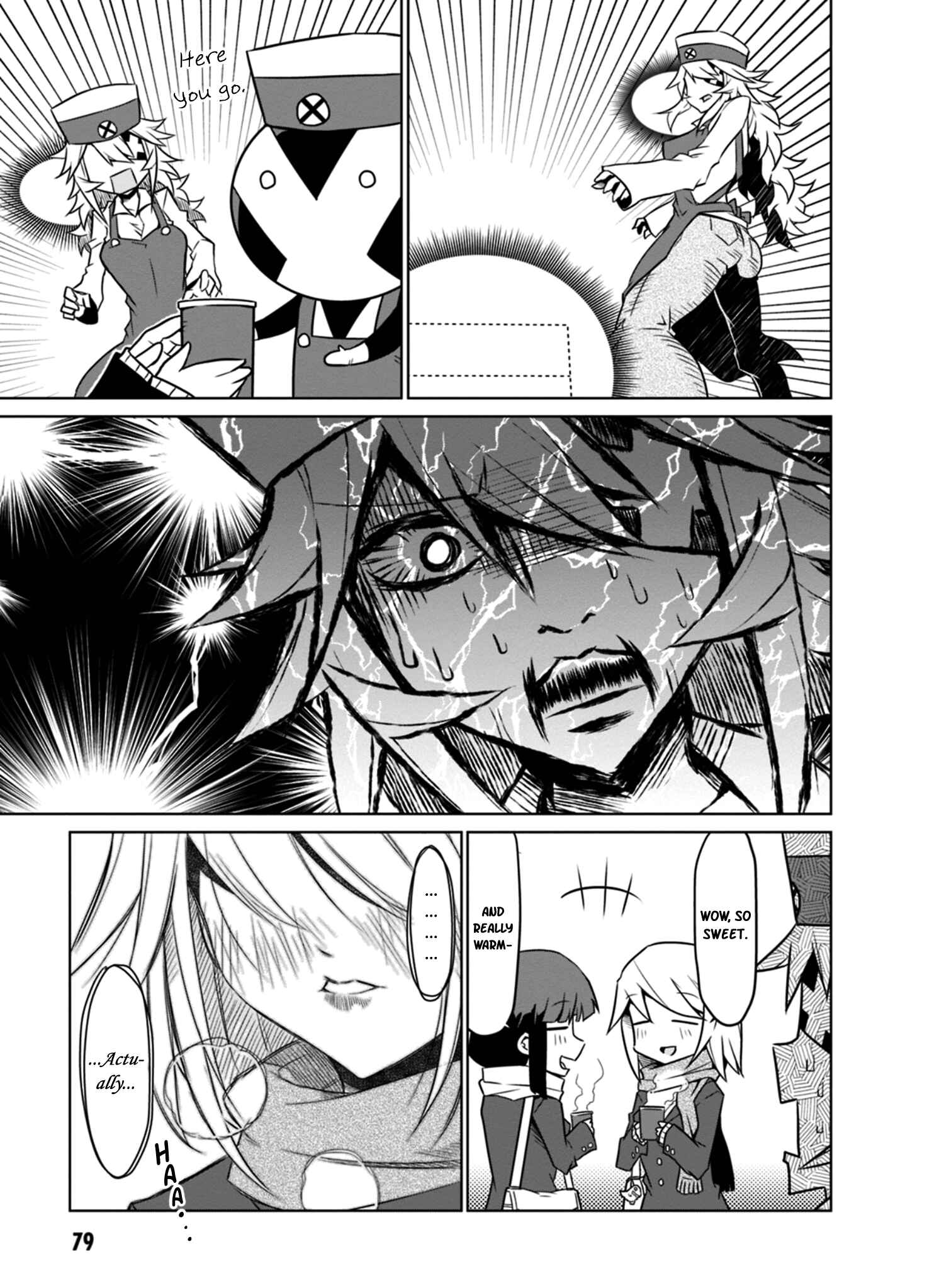 Zannen Jokanbu Black General-san Chapter 42 page 4