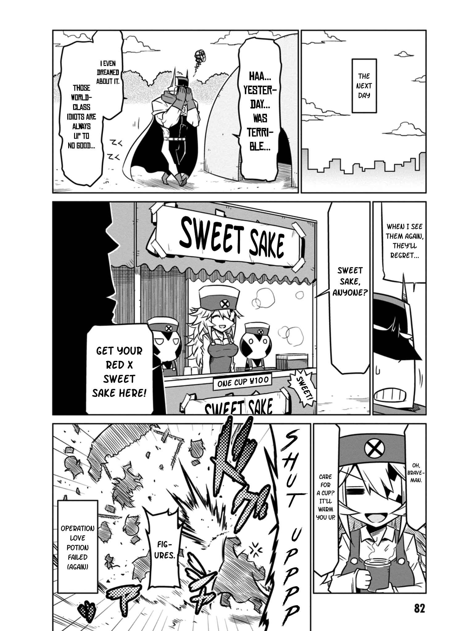 Zannen Jokanbu Black General-san Chapter 42 page 7