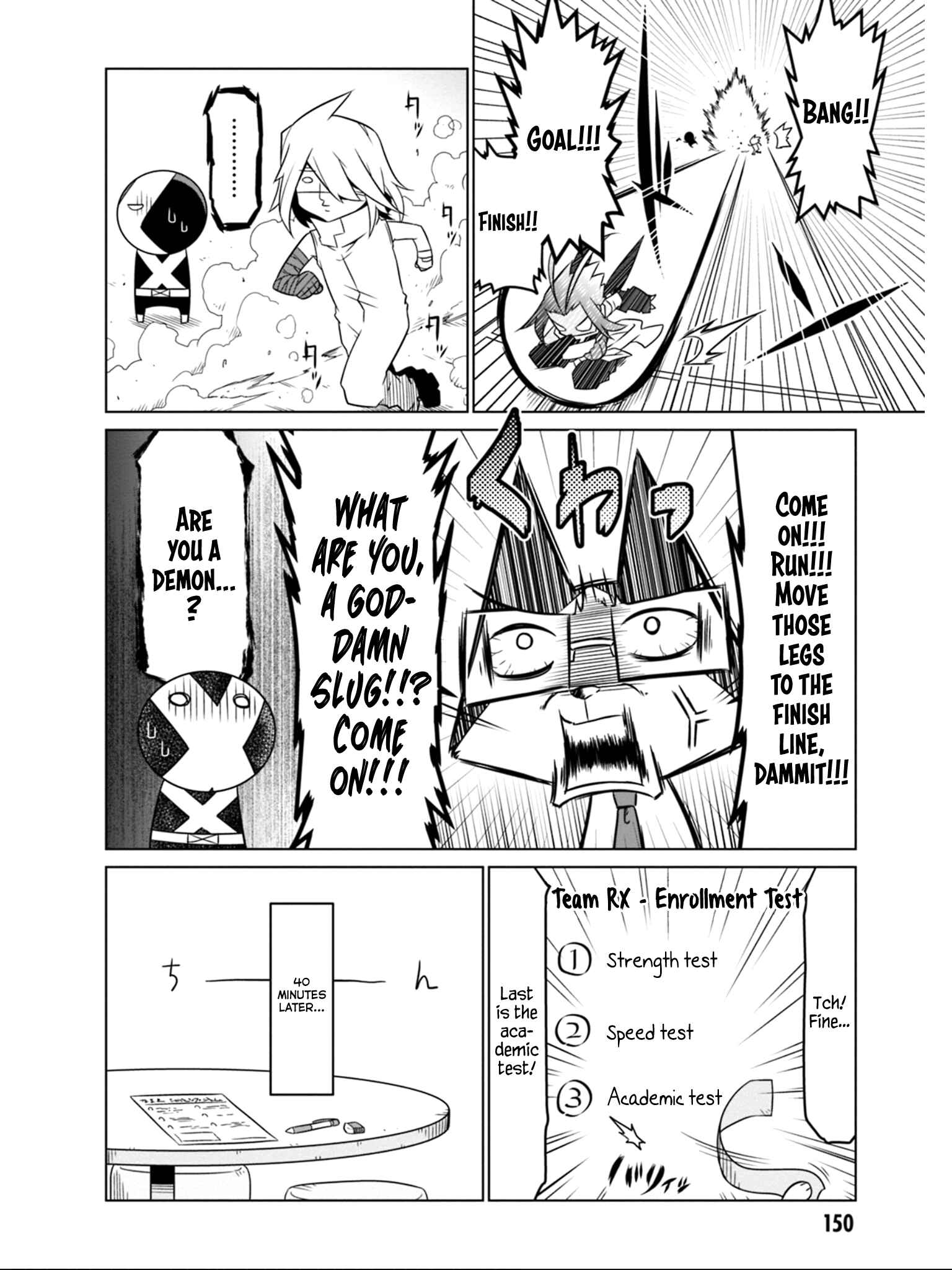 Zannen Jokanbu Black General-san Chapter 49 page 5