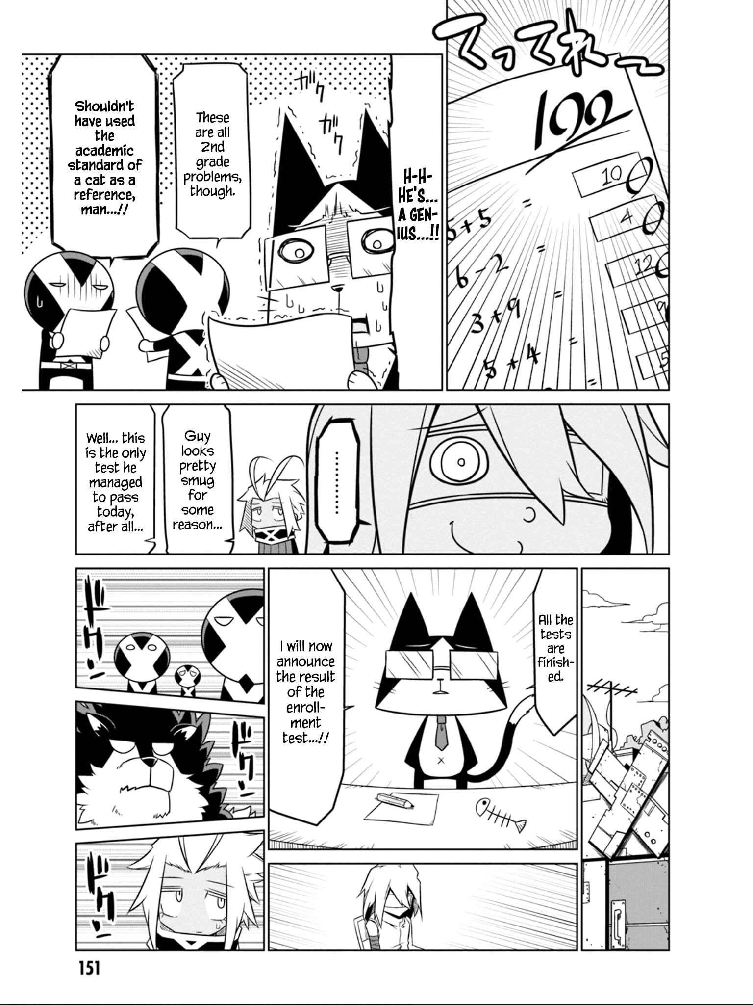 Zannen Jokanbu Black General-san Chapter 49 page 6