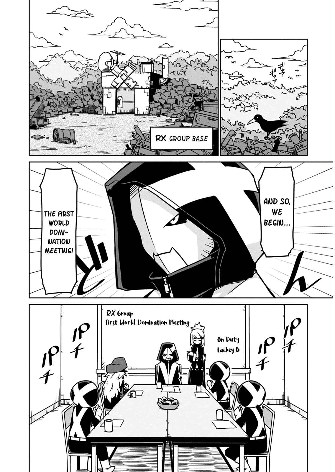 Zannen Jokanbu Black General-san Chapter 5 page 1