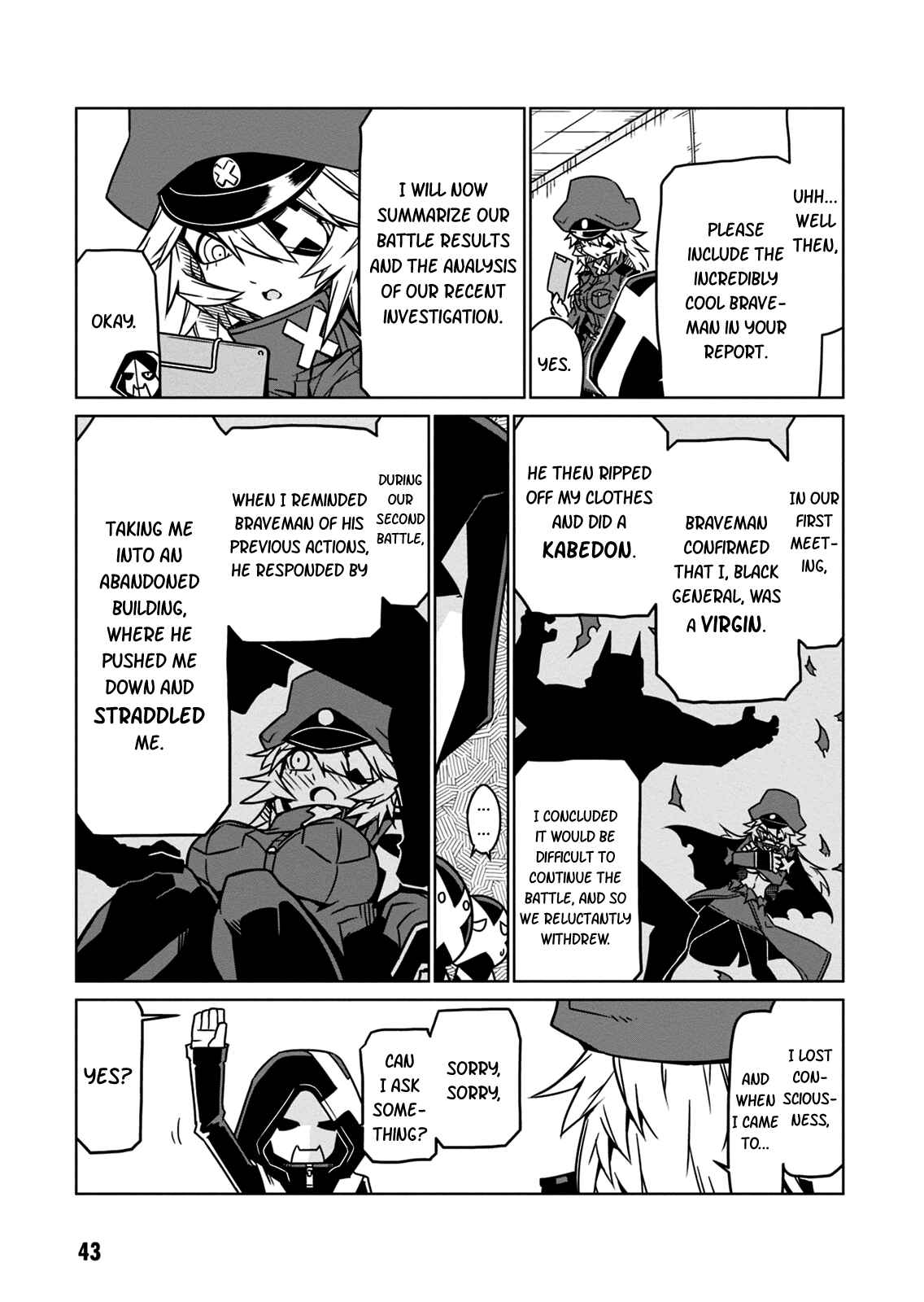 Zannen Jokanbu Black General-san Chapter 5 page 4