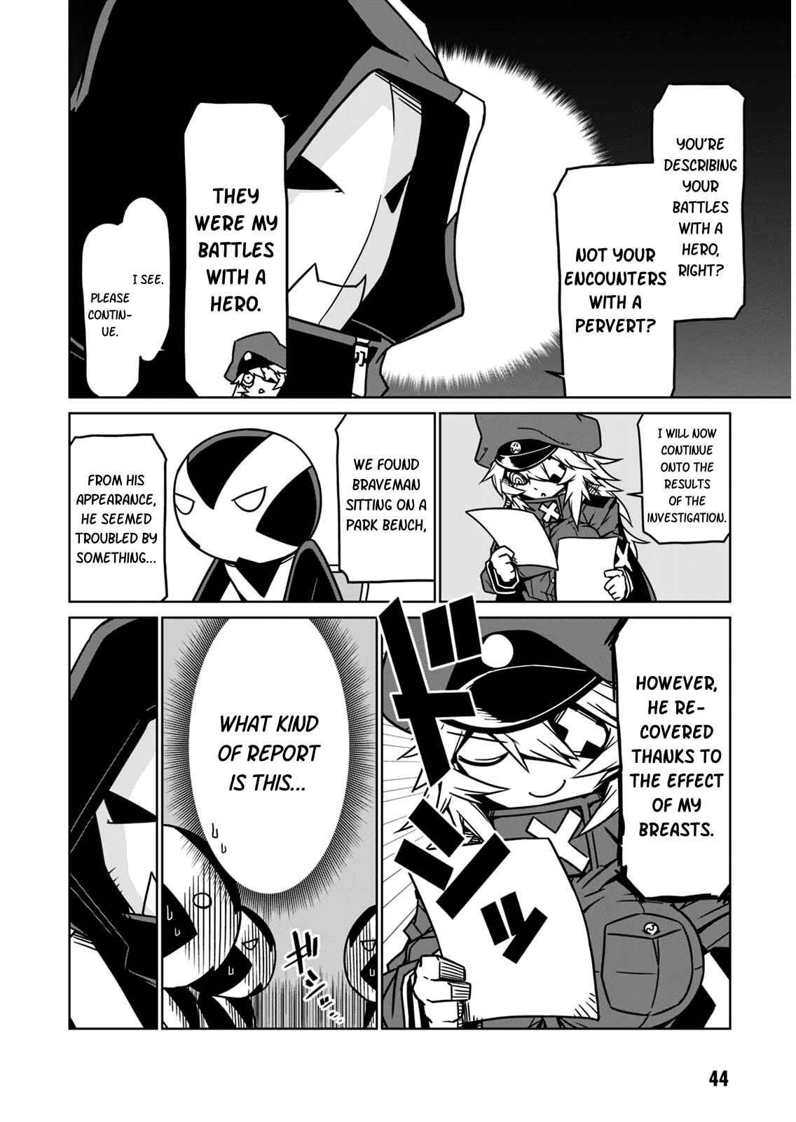 Zannen Jokanbu Black General-san Chapter 5 page 5