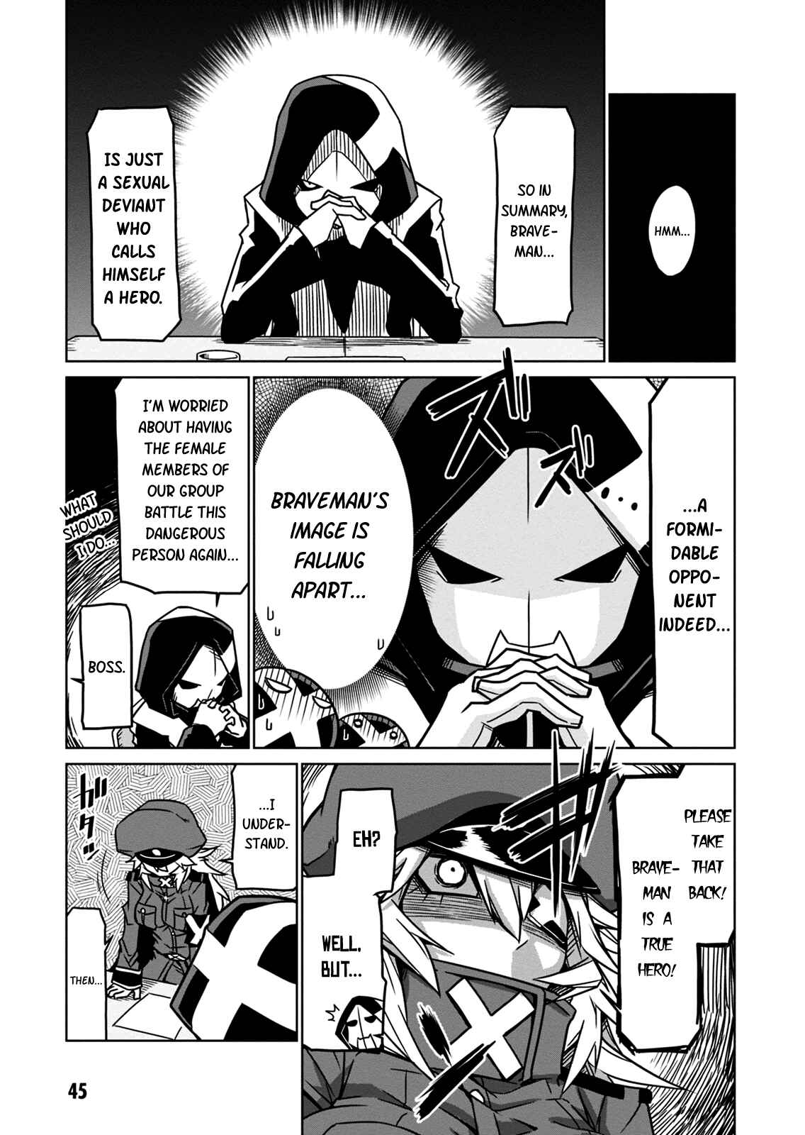 Zannen Jokanbu Black General-san Chapter 5 page 6