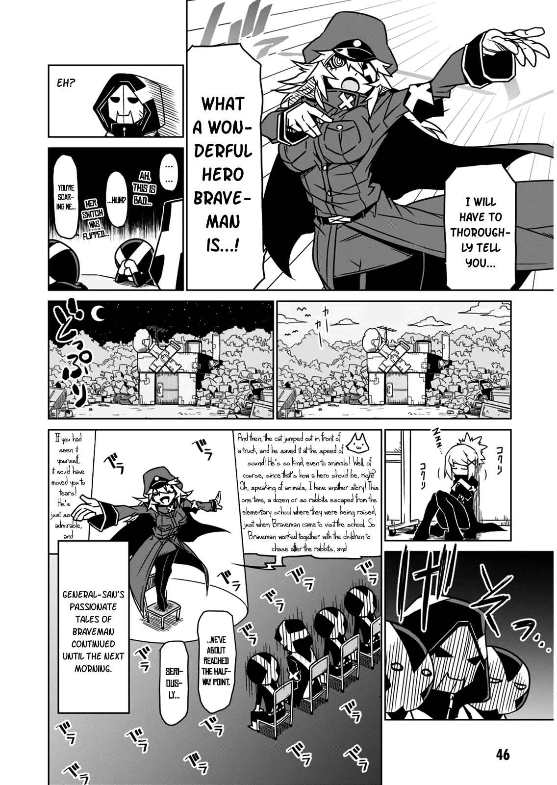 Zannen Jokanbu Black General-san Chapter 5 page 7