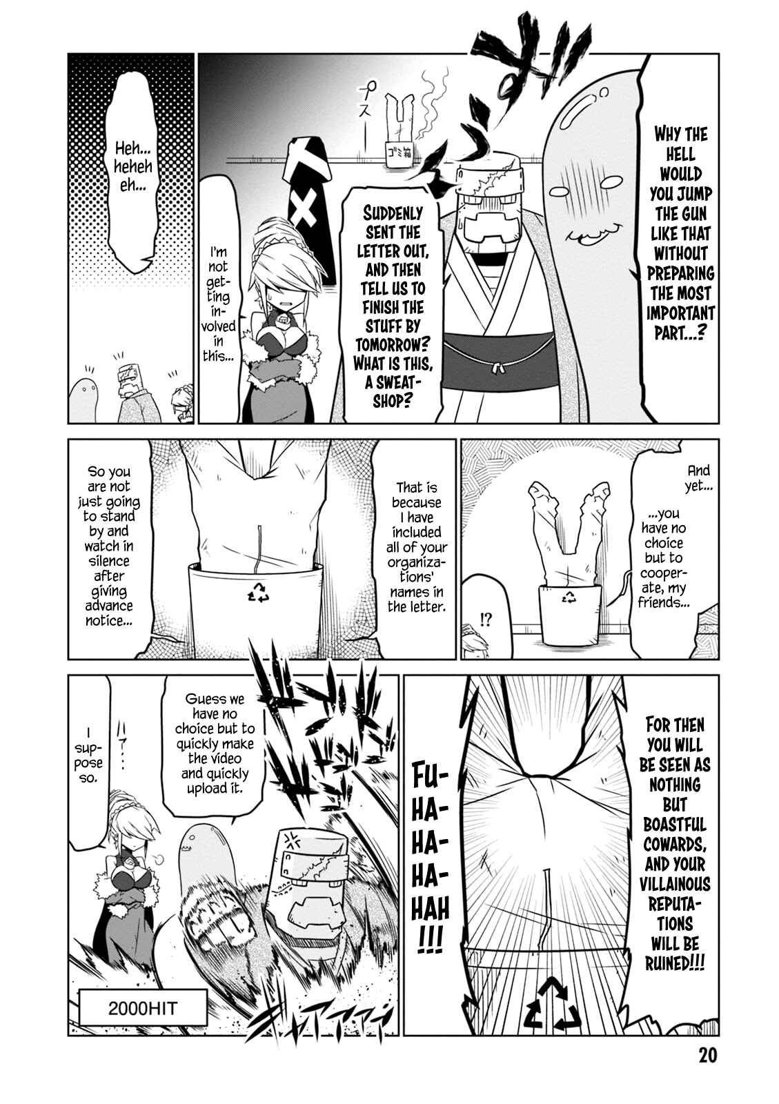 Zannen Jokanbu Black General-san Chapter 51 page 5