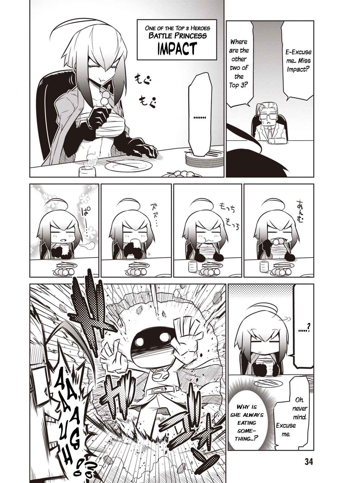 Zannen Jokanbu Black General-san Chapter 53 page 1
