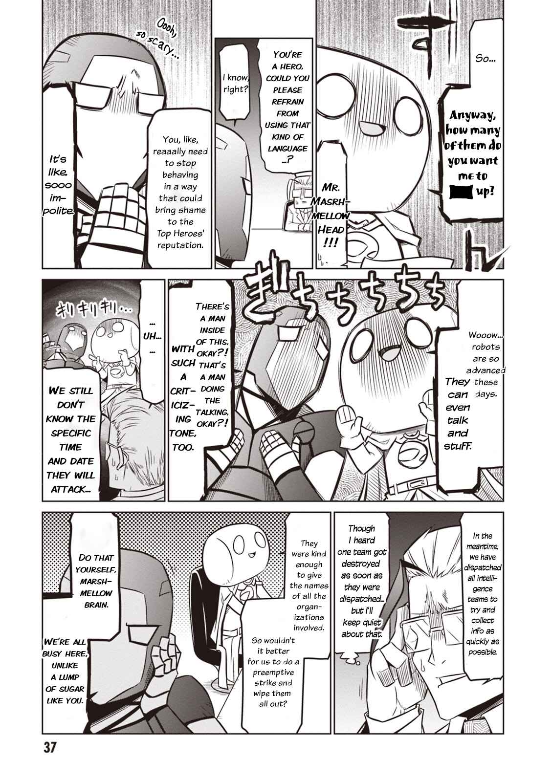 Zannen Jokanbu Black General-san Chapter 53 page 4