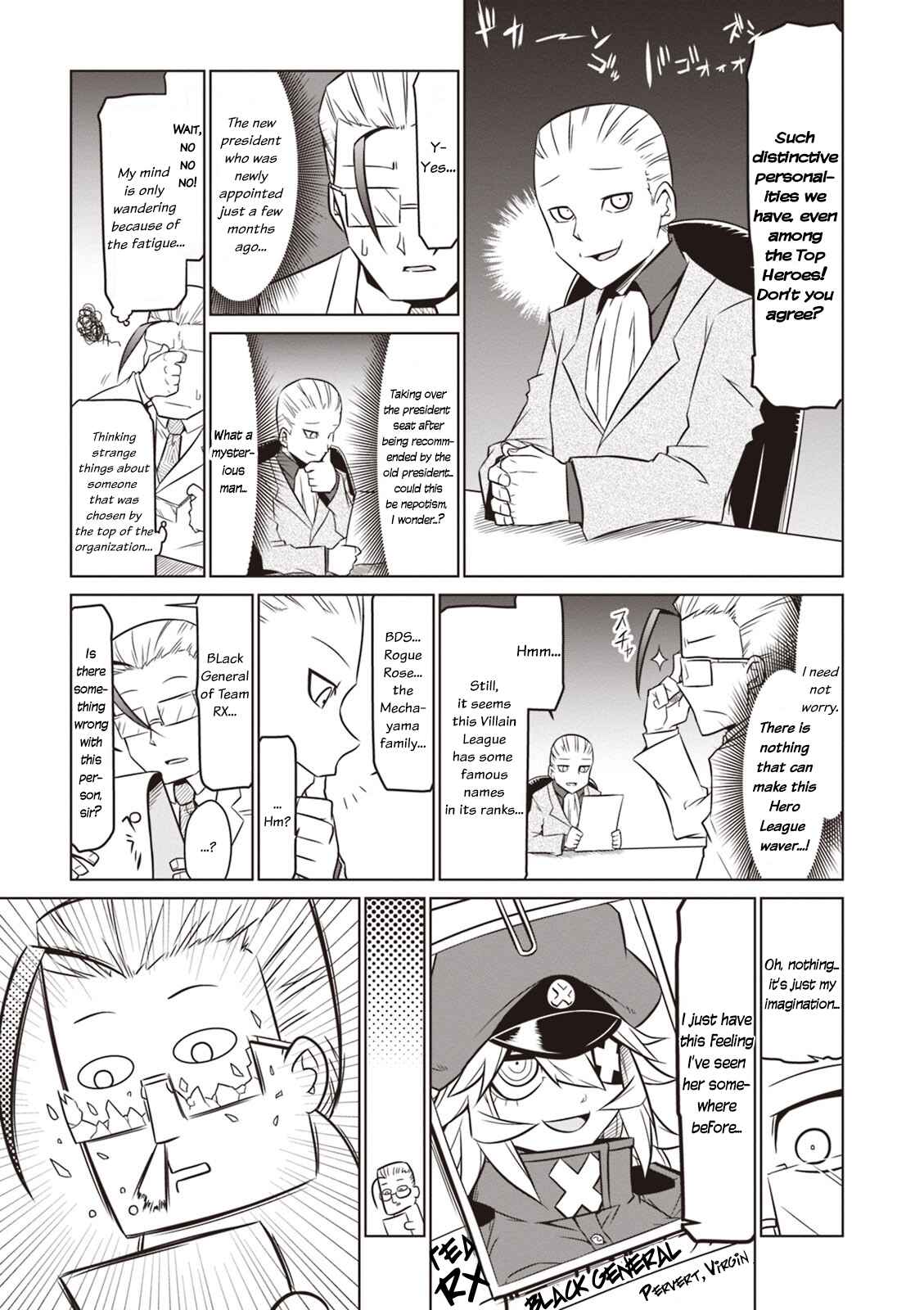 Zannen Jokanbu Black General-san Chapter 53 page 6