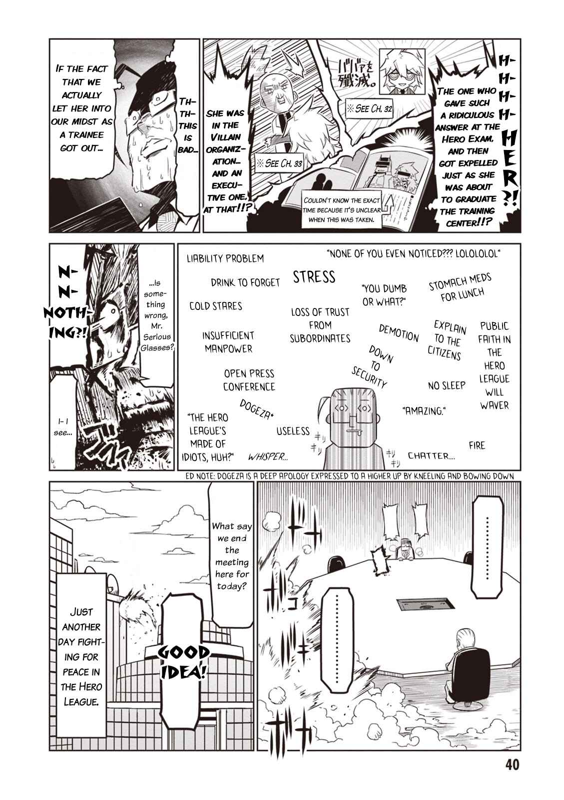 Zannen Jokanbu Black General-san Chapter 53 page 7