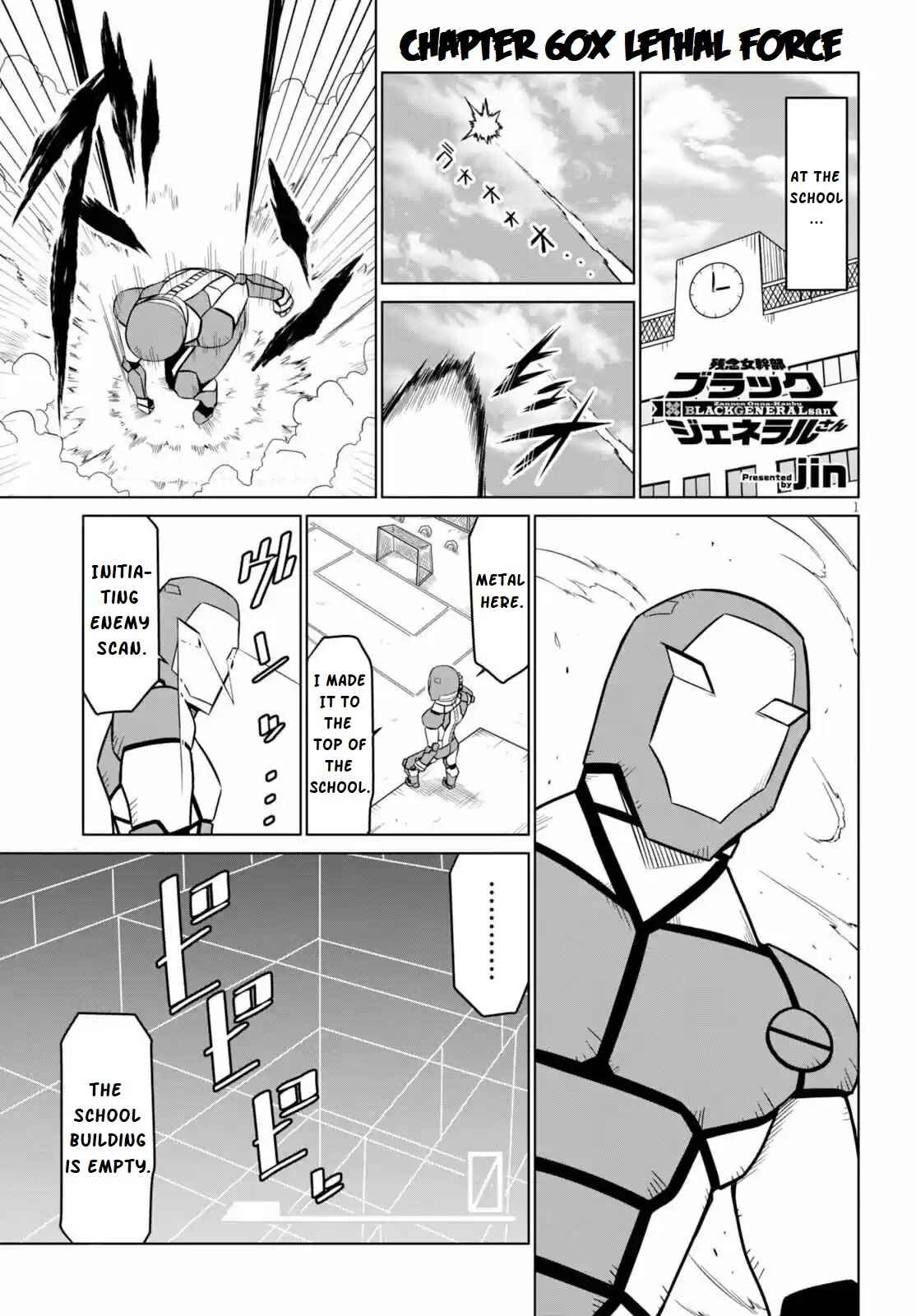 Zannen Jokanbu Black General-san Chapter 60 page 1