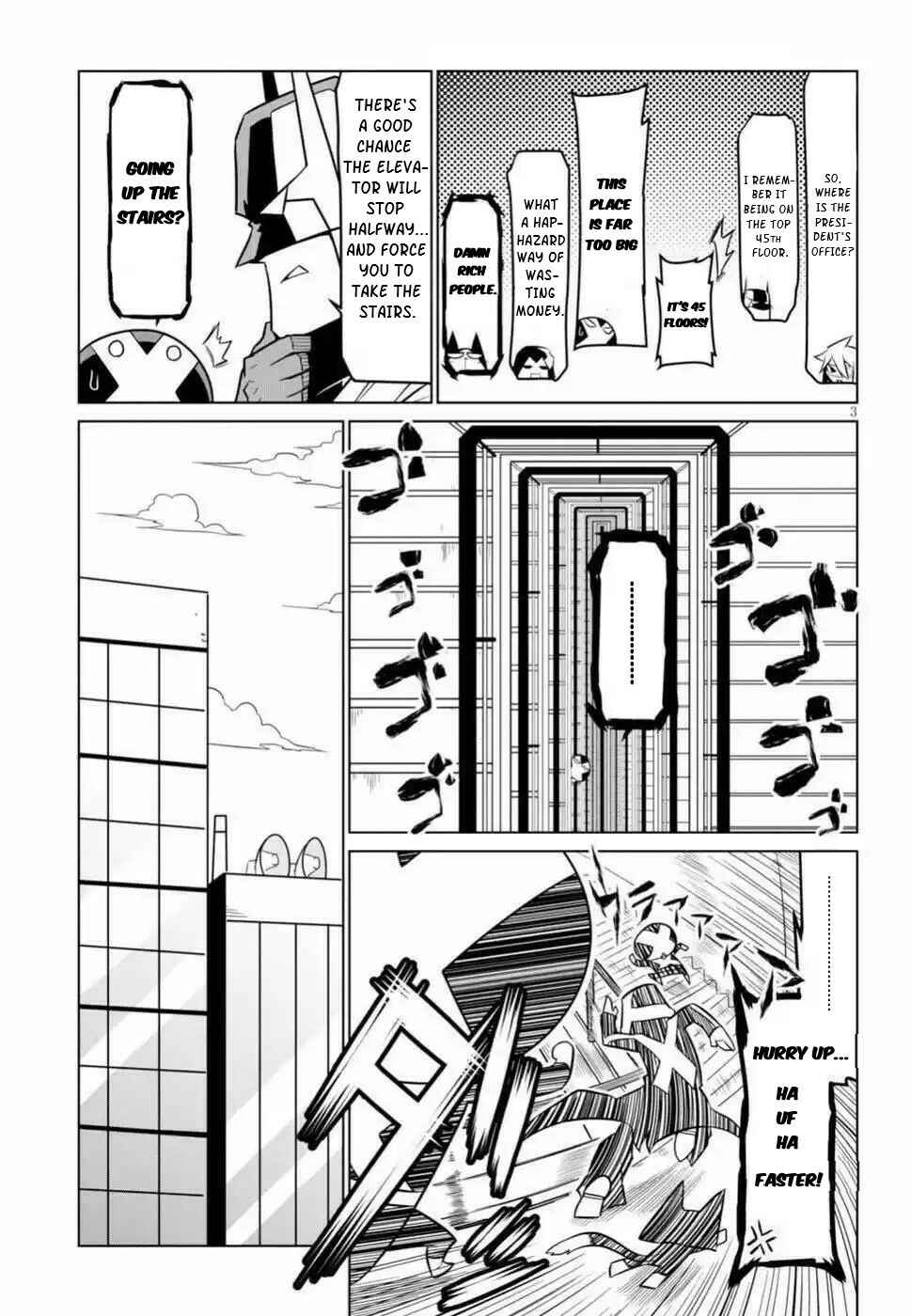 Zannen Jokanbu Black General-san Chapter 62 page 3