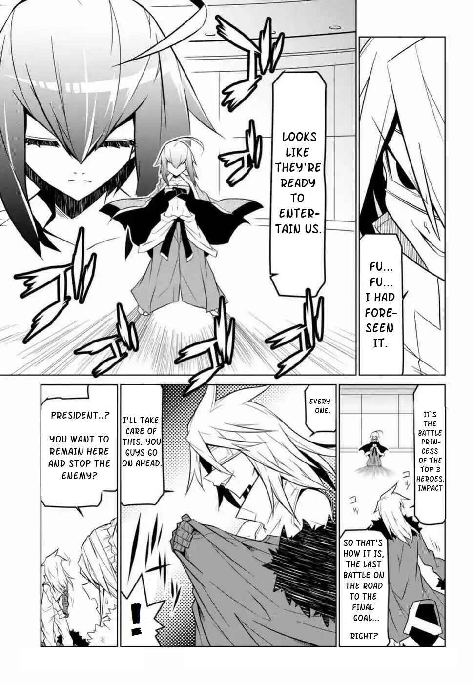 Zannen Jokanbu Black General-san Chapter 62 page 5