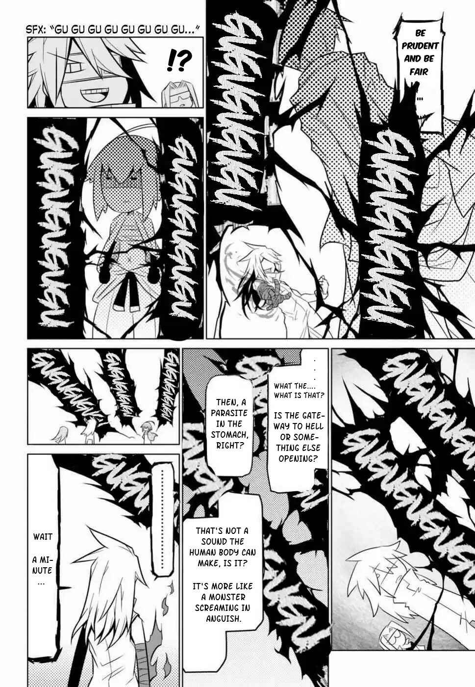 Zannen Jokanbu Black General-san Chapter 62 page 8