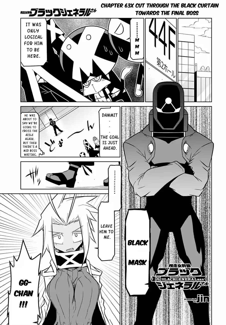 Zannen Jokanbu Black General-san Chapter 63 page 1