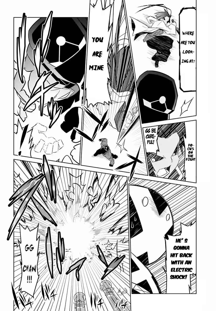 Zannen Jokanbu Black General-san Chapter 63 page 6